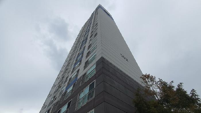 물건 사진 2