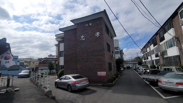 물건 사진 2
