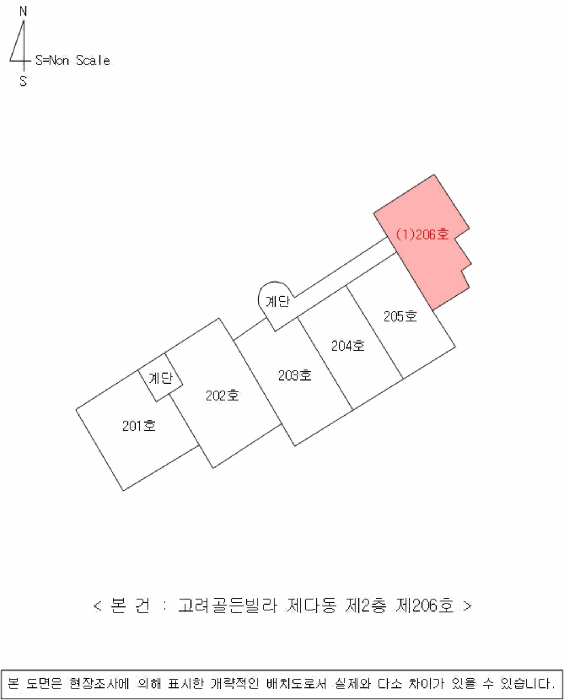 물건 사진 3