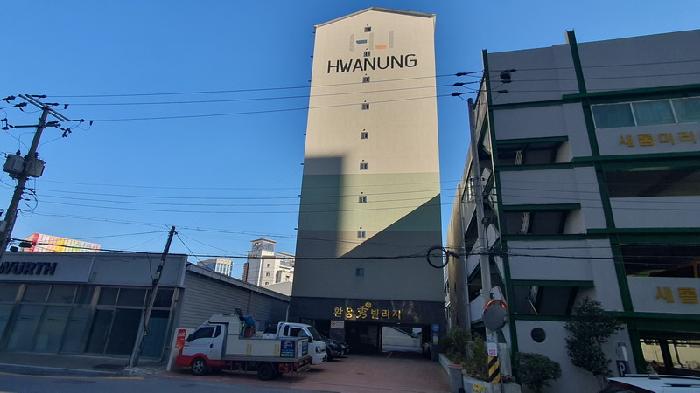 물건 사진 1