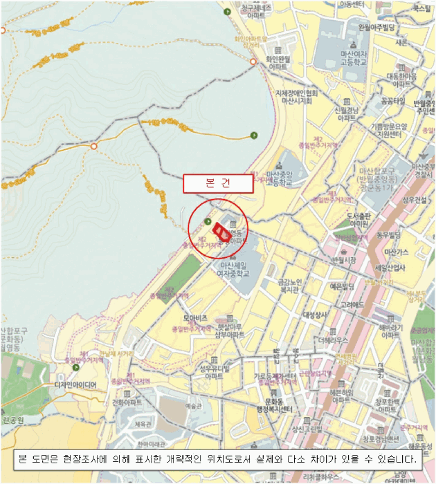 물건 사진 4