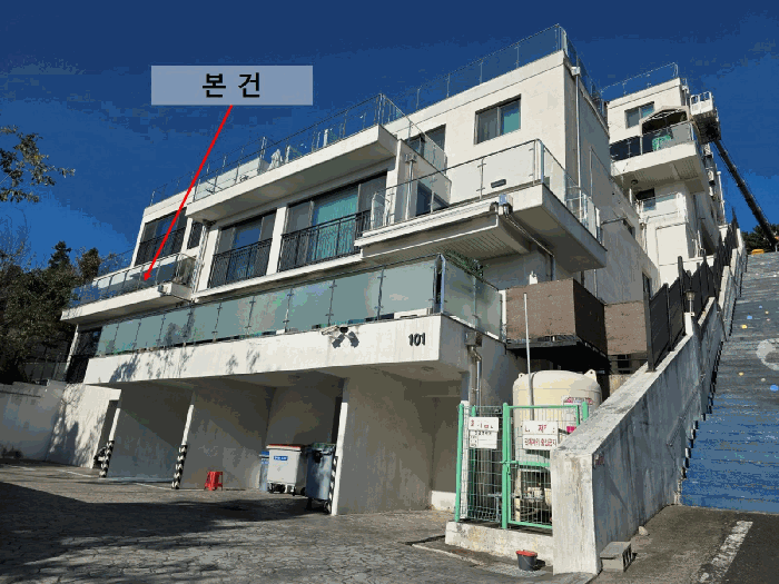 물건 사진 5