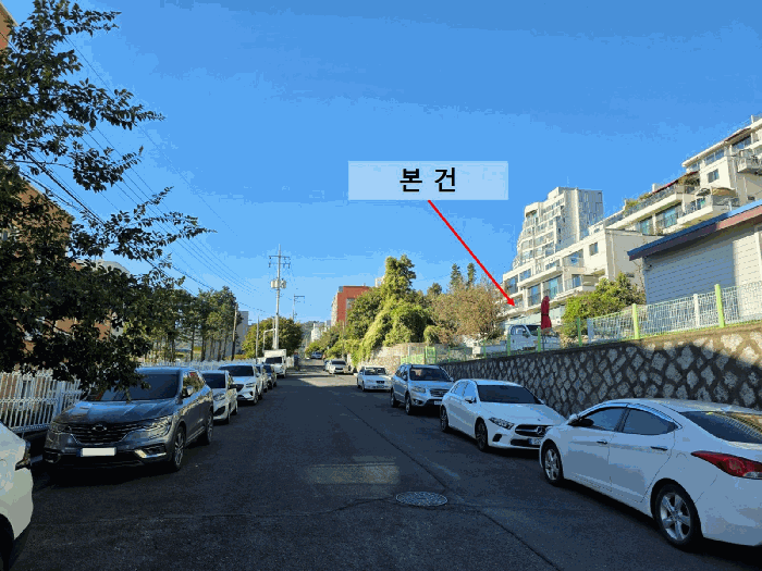 물건 사진 8