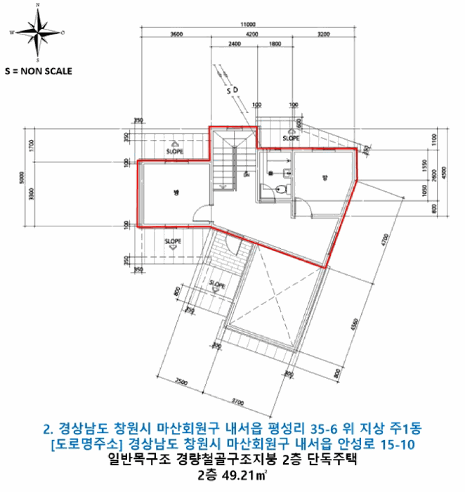 물건 사진 8