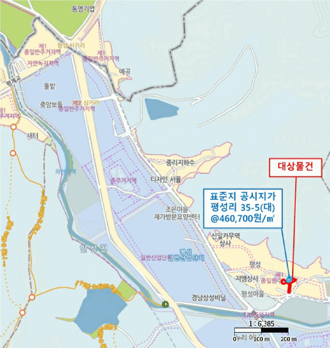 물건 사진 9