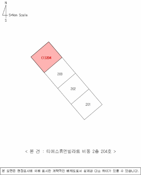 물건 사진 3