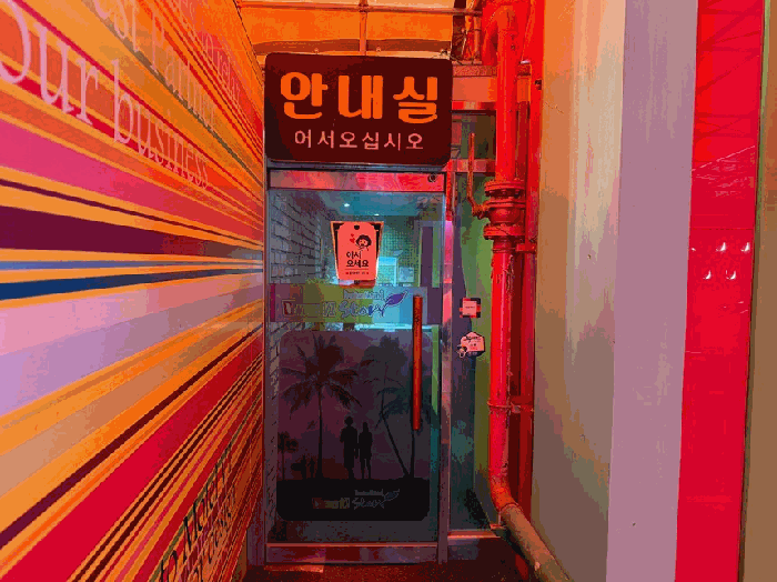 물건 사진 29