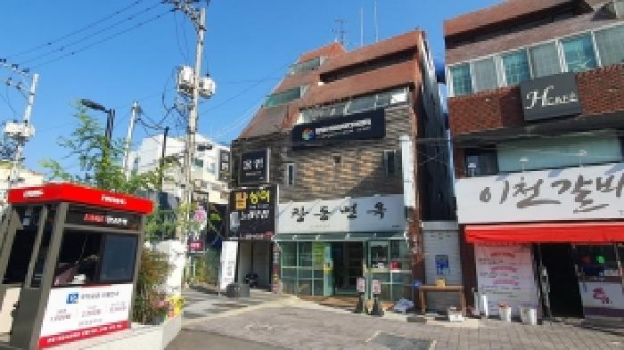 물건 사진 1