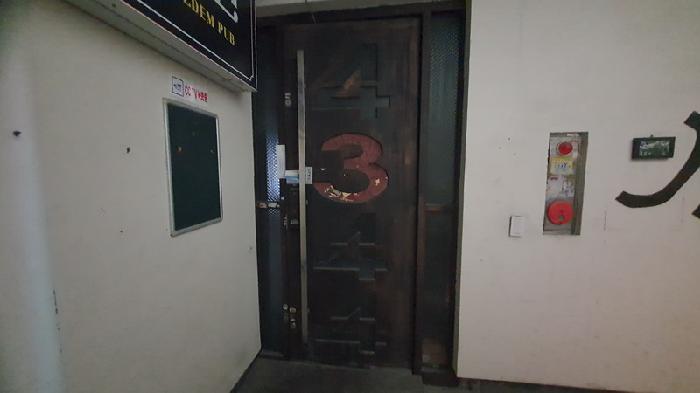 물건 사진 2