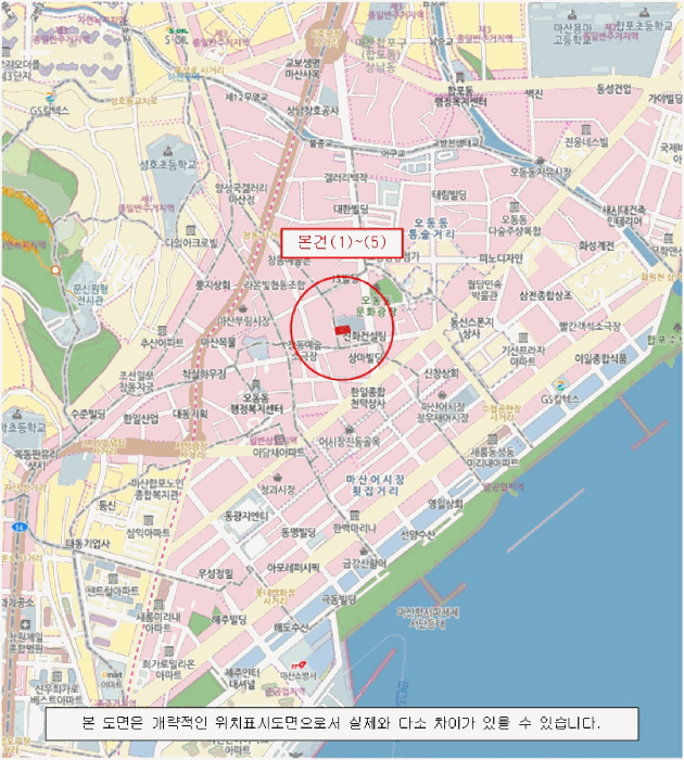 물건 사진 11