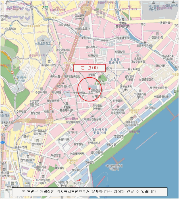 물건 사진 12