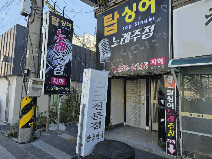 물건 사진 15