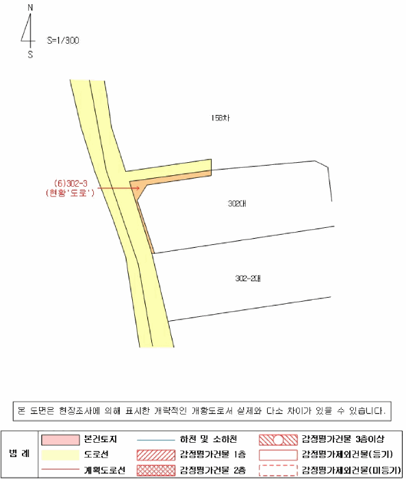 물건 사진 21