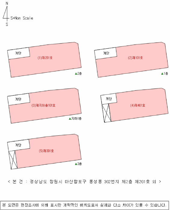 물건 사진 8