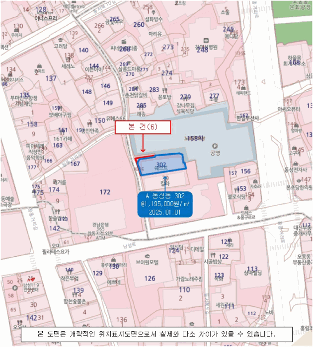 물건 사진 10