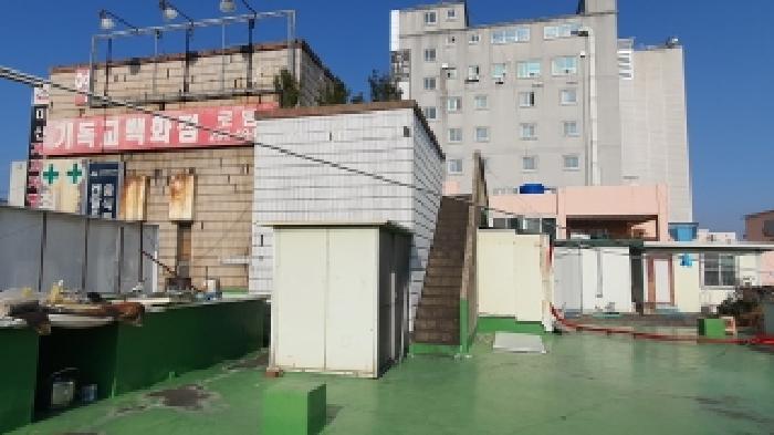 물건 사진 2