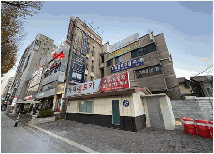 물건 사진 8