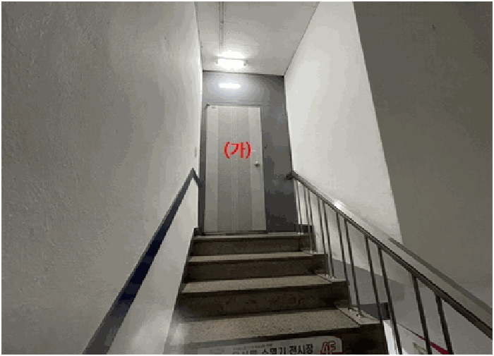 물건 사진 9