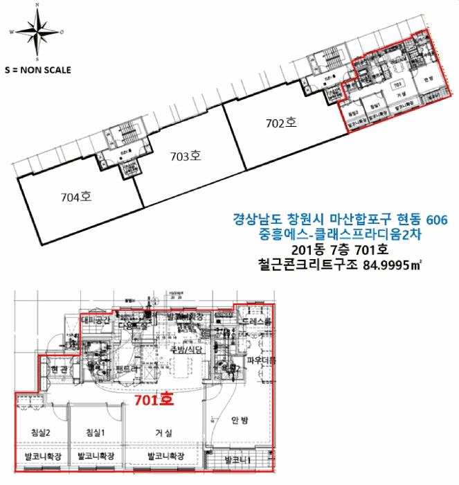 물건 사진 3