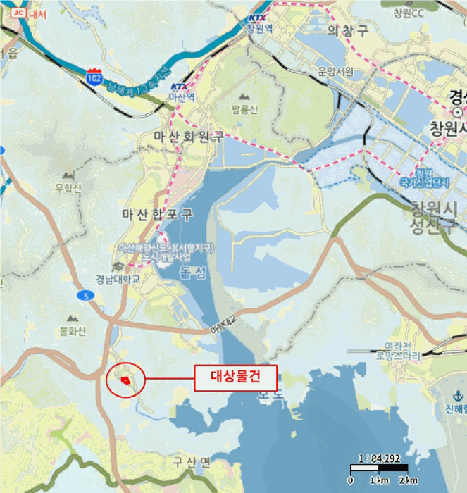 물건 사진 5