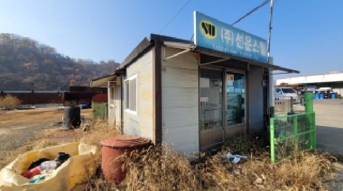 물건 사진 9