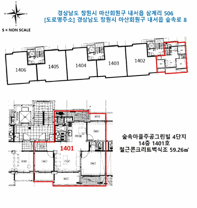 물건 사진 3