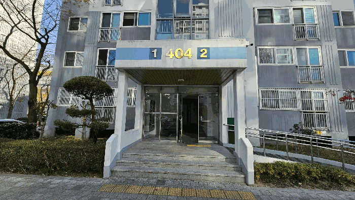 물건 사진 7
