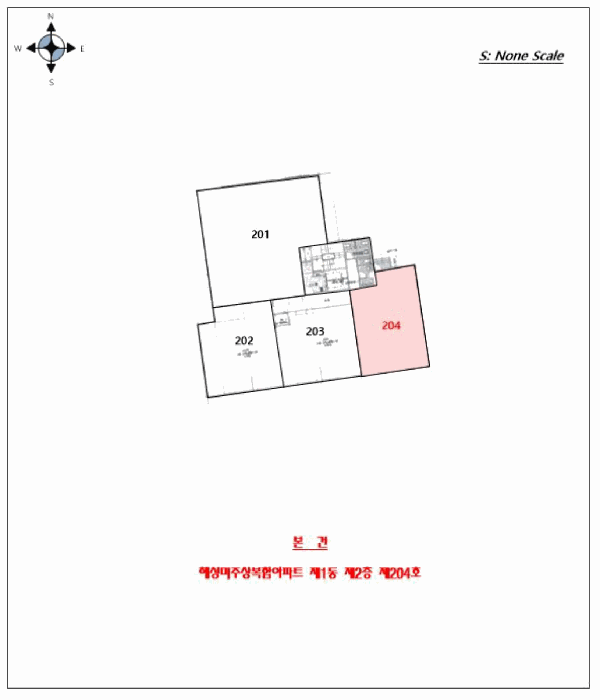 물건 사진 11