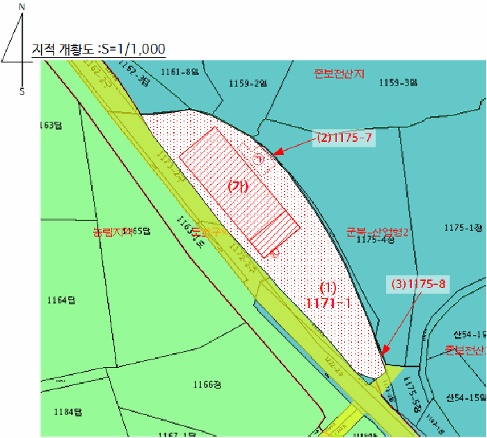 물건 사진 18
