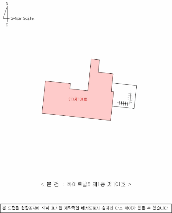 물건 사진 3