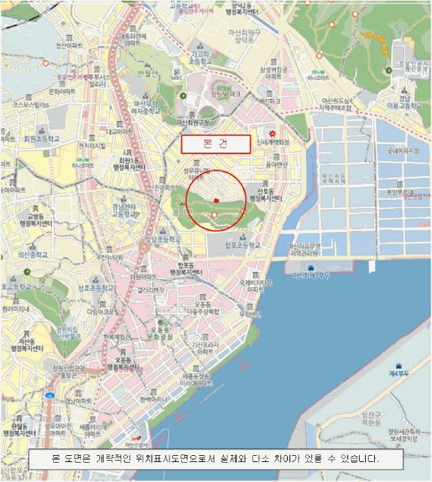 물건 사진 5