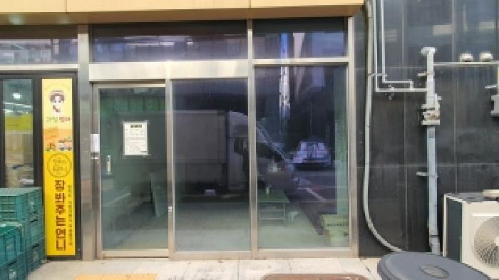 물건 사진 3