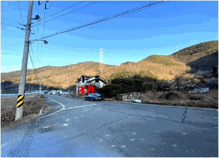 물건 사진 8