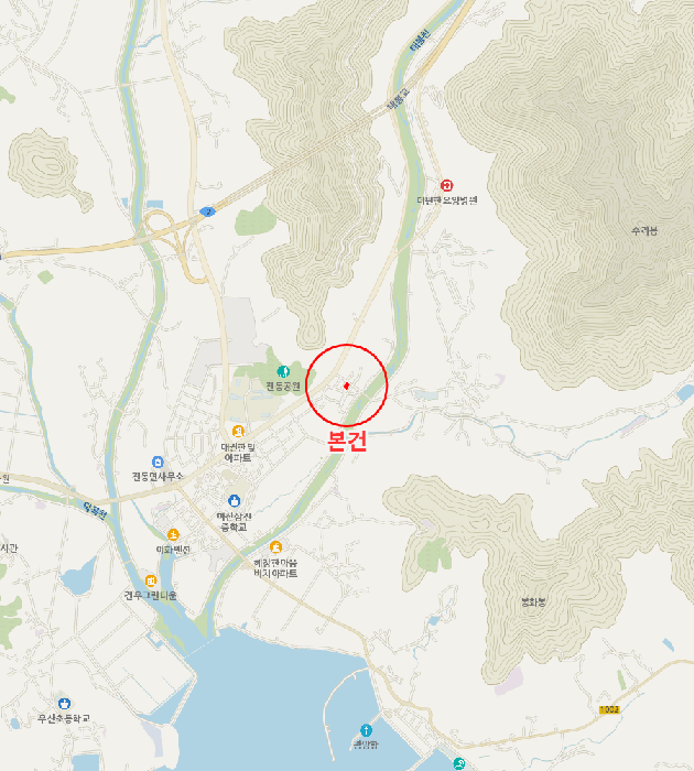 물건 사진 6