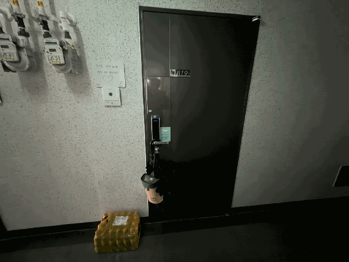 물건 사진 9