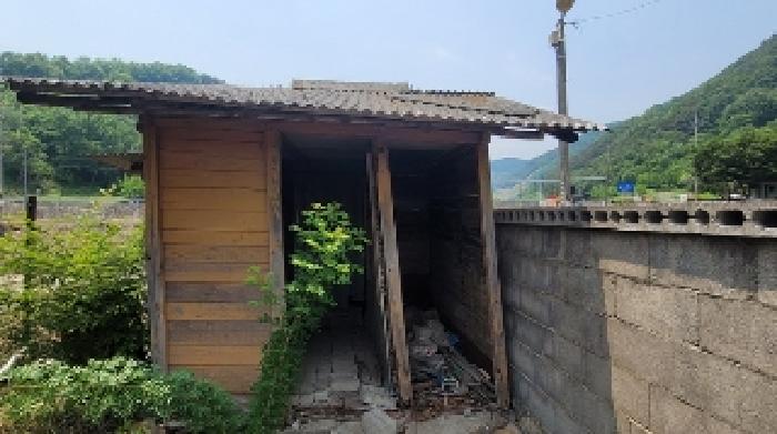 물건 사진 5