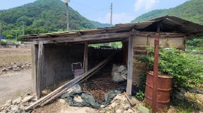 물건 사진 6