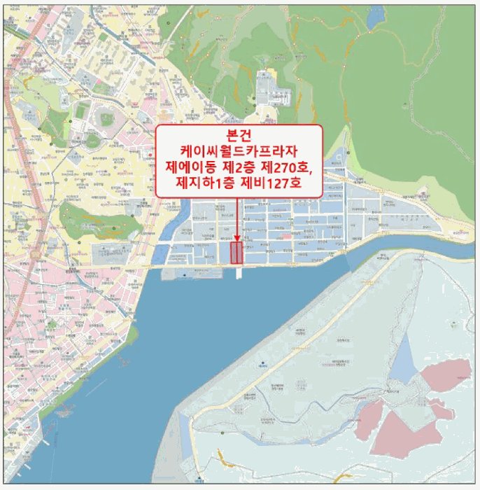 물건 사진 7