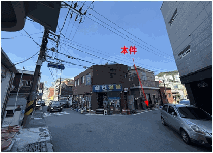 물건 사진 12