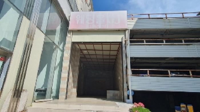 물건 사진 7