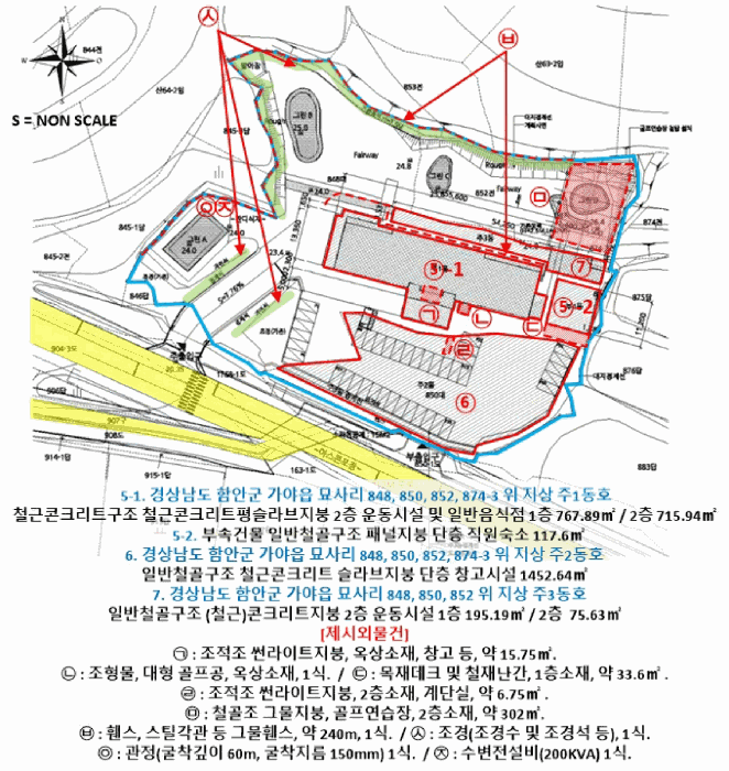 물건 사진 16