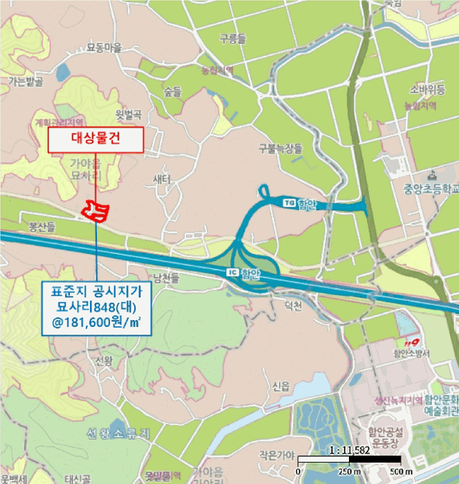 물건 사진 18