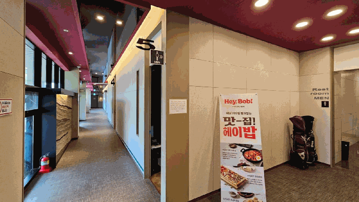 물건 사진 25