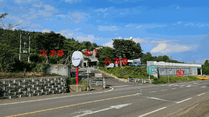 물건 사진 27