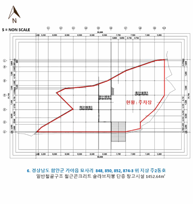 물건 사진 42