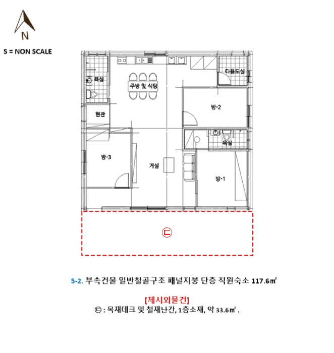 물건 사진 43