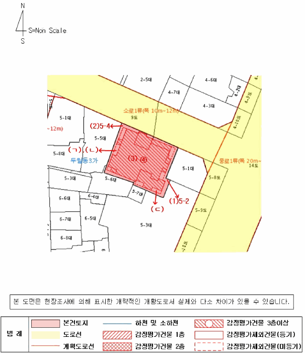 물건 사진 16