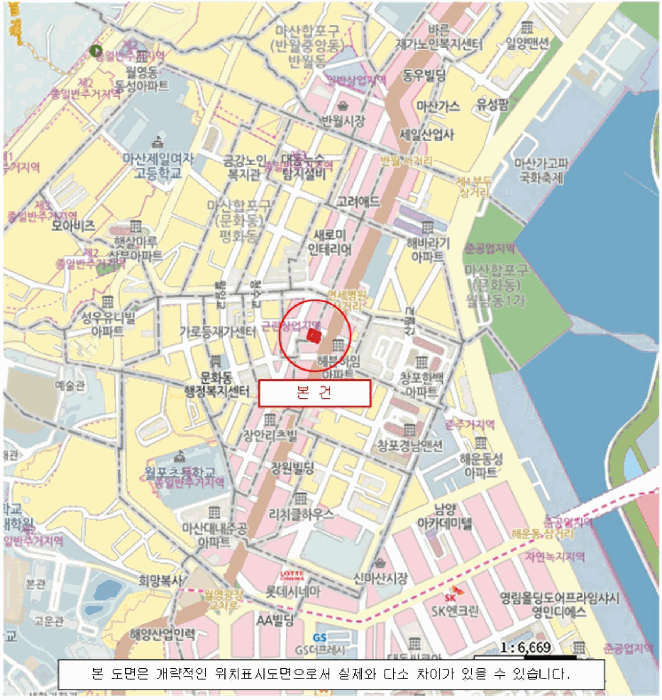 물건 사진 8