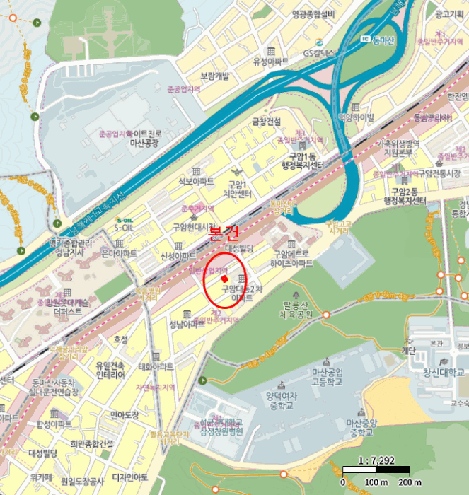 물건 사진 5