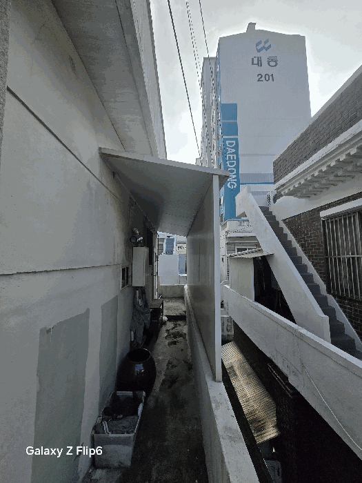 물건 사진 6